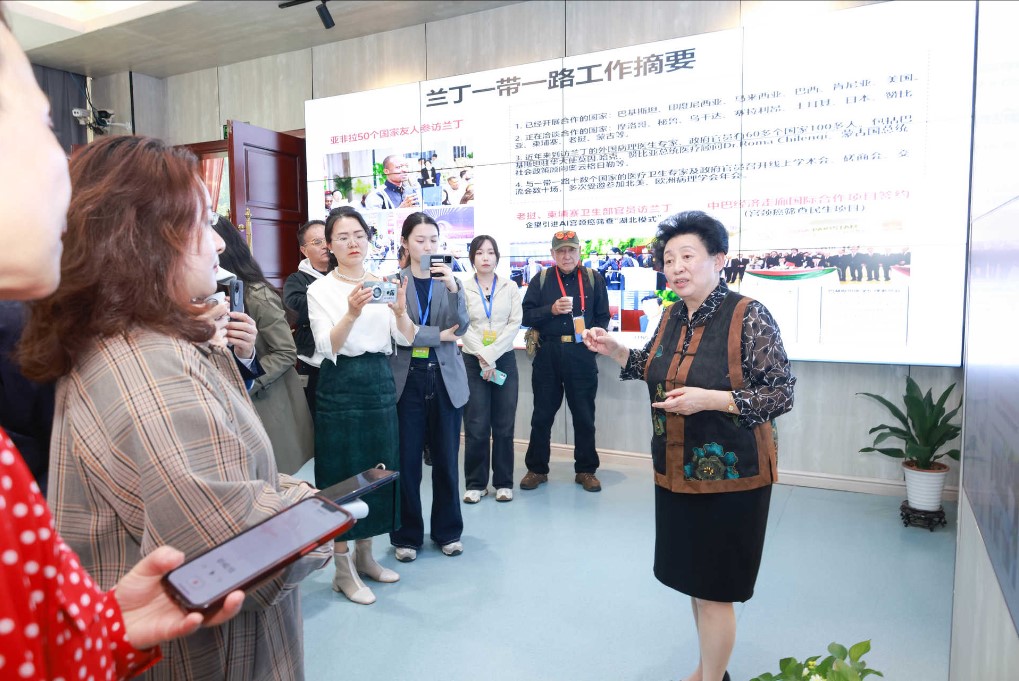 what landing med did for the belt and road