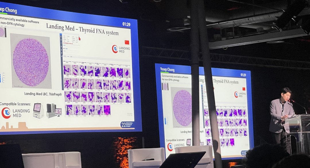 chairwoman of landing med delivers two speeches at icc 2025