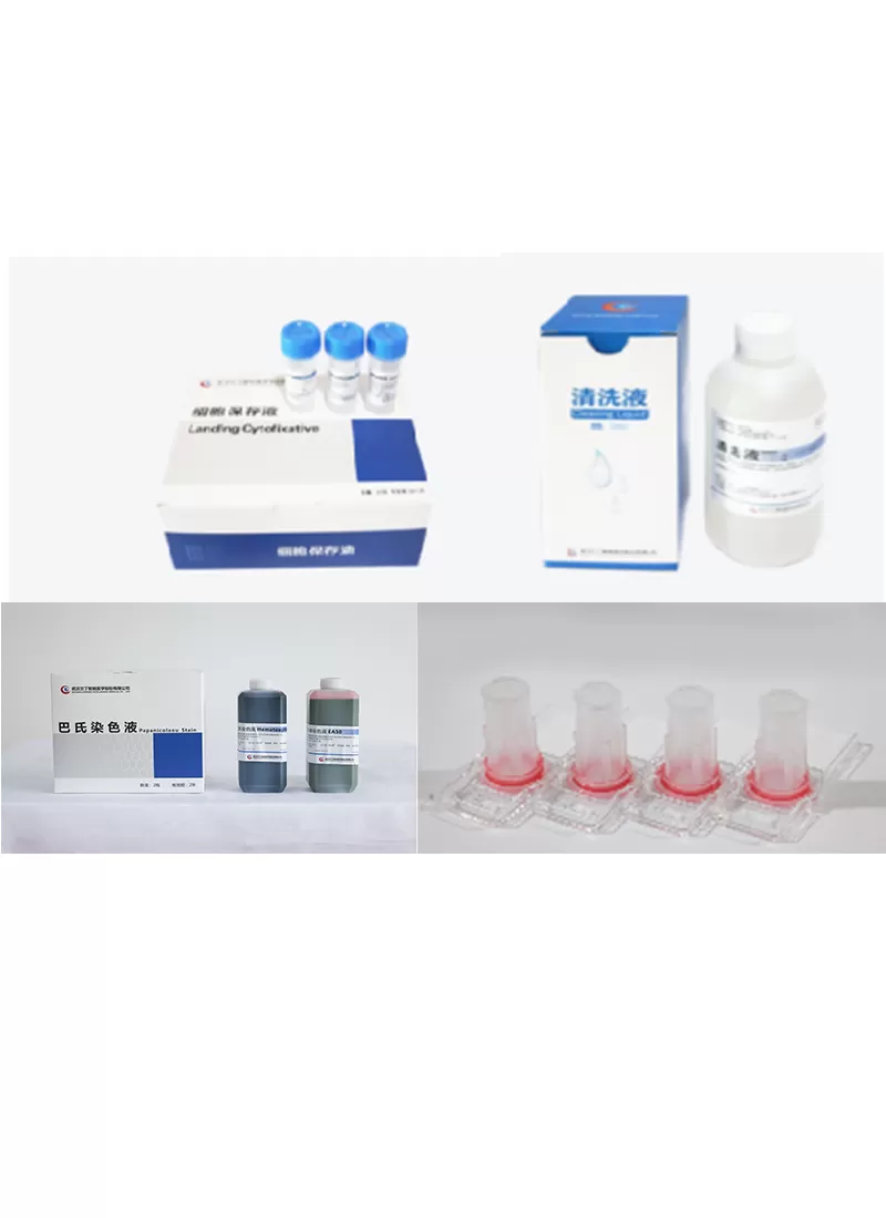 Liquid Based Cytology (LBC) Consumables