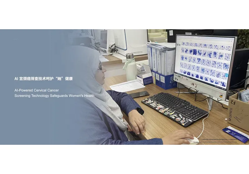 Landing Med Named Sole Medical Organization on NDRC’s Top 10 China AI