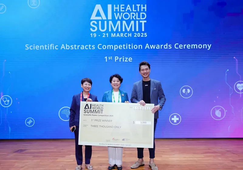 Landing Med Wins First Prize for Scientific Abstract at the 2025 World AI Health Summit