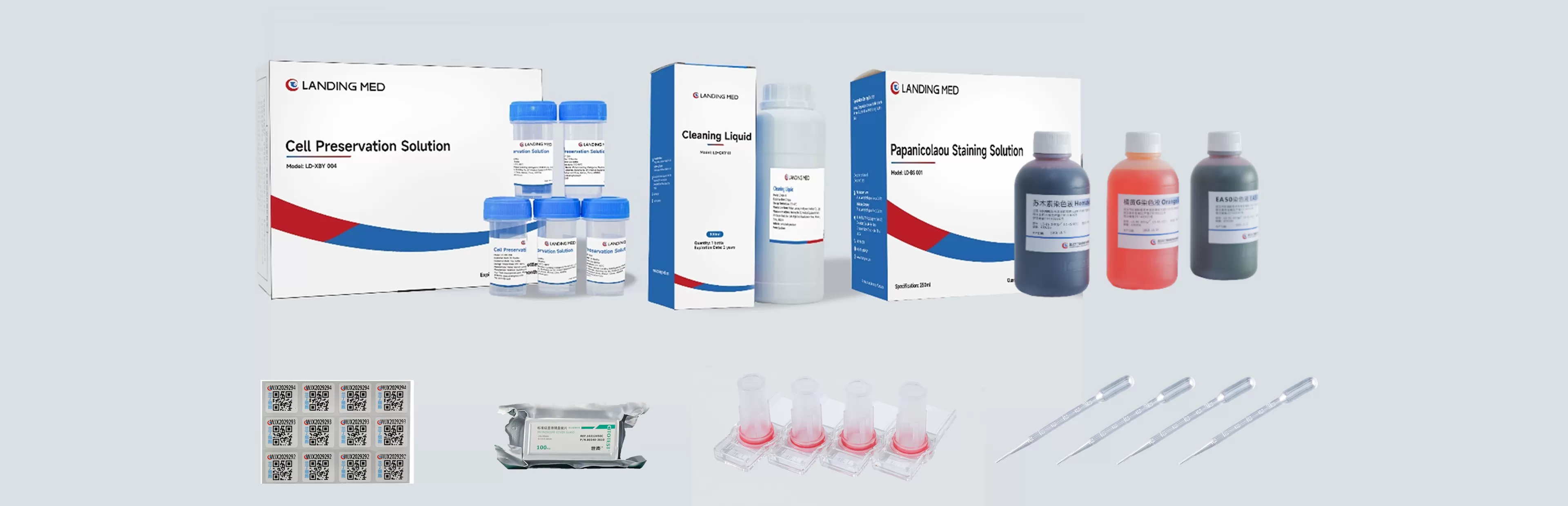 Liquid Based Cytology Consumables